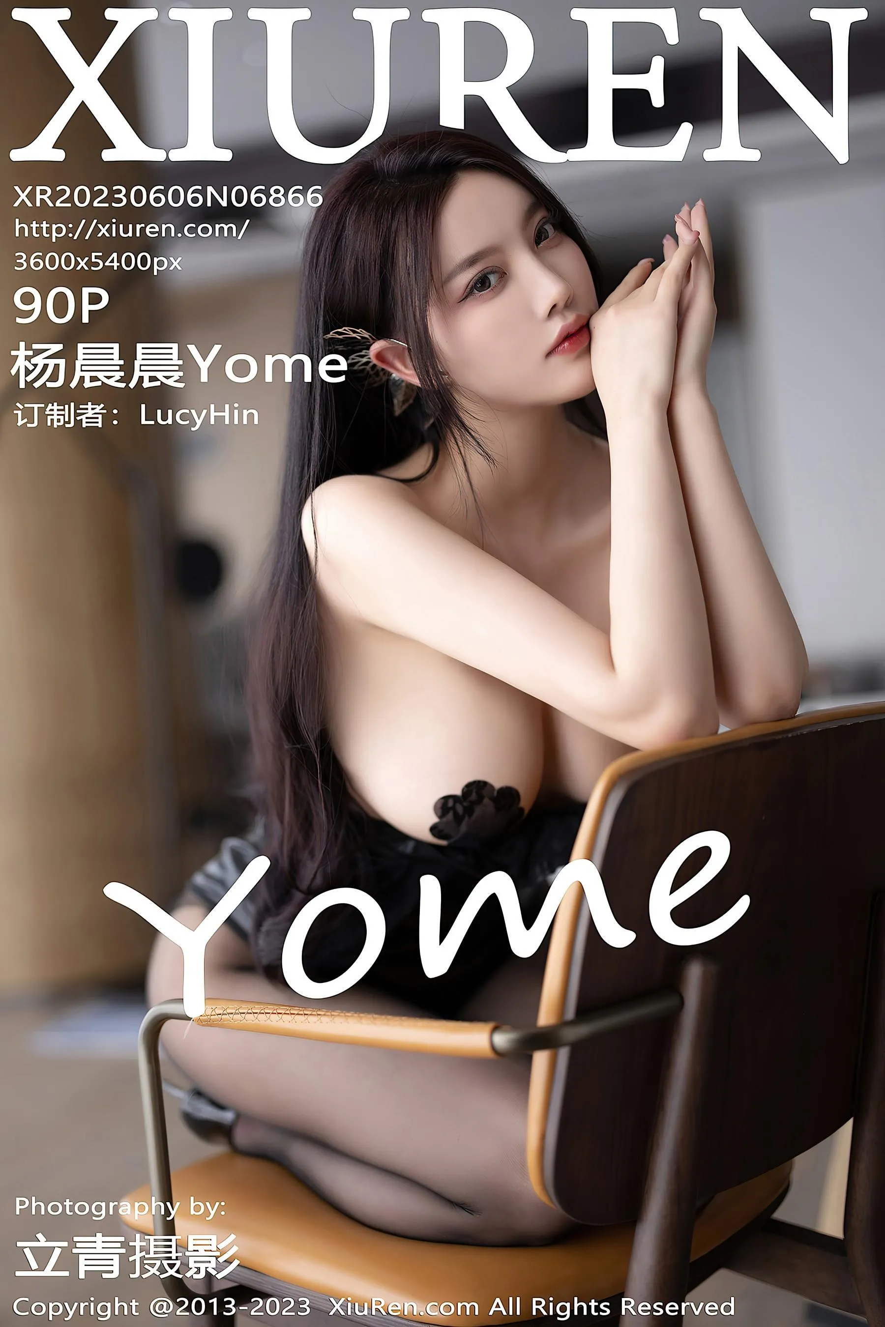 [XIUREN秀人网] 2023.06.06 NO.6866 杨晨晨Yome[24] [46P]插图5